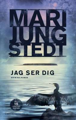 Bild på Jag ser dig